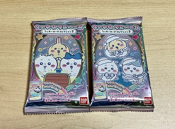 パッケージ表面