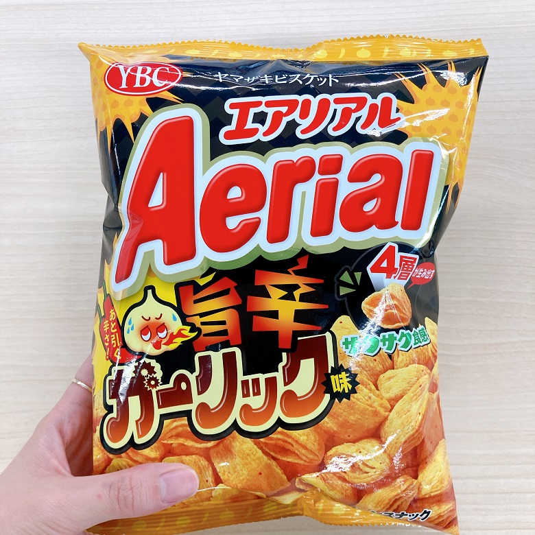 エアリアルガーリック　パッケージ