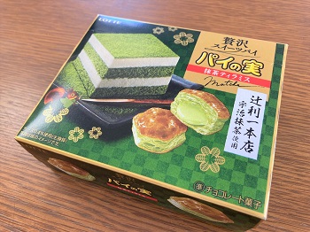 パイの実＜抹茶ティラミス＞パッケージ