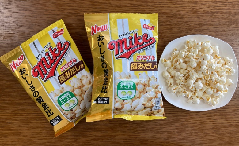 マイクポップコーンオリジナル極みだし味パッケージと中身
