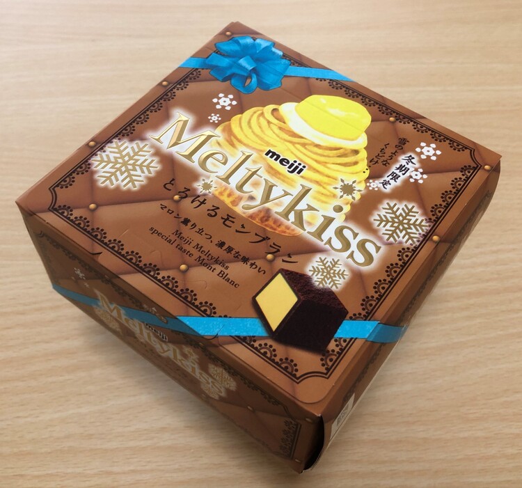 メルティーキッスパッケージ画像
