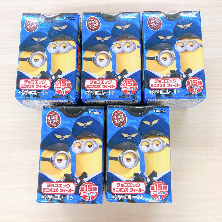 パッケージ上から