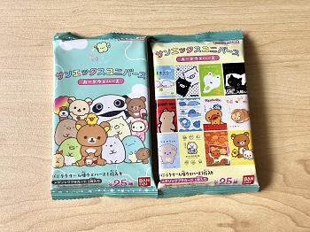 パッケージ画像