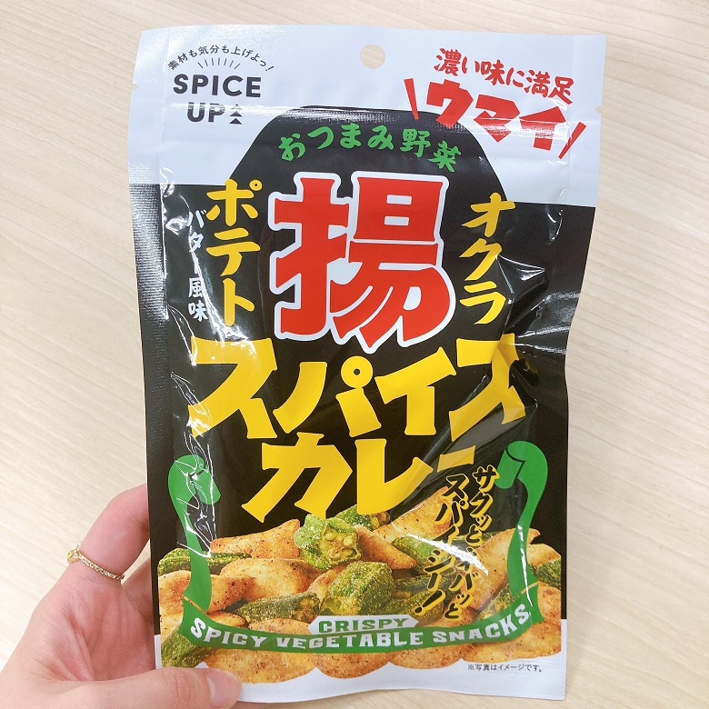 パッケージ表