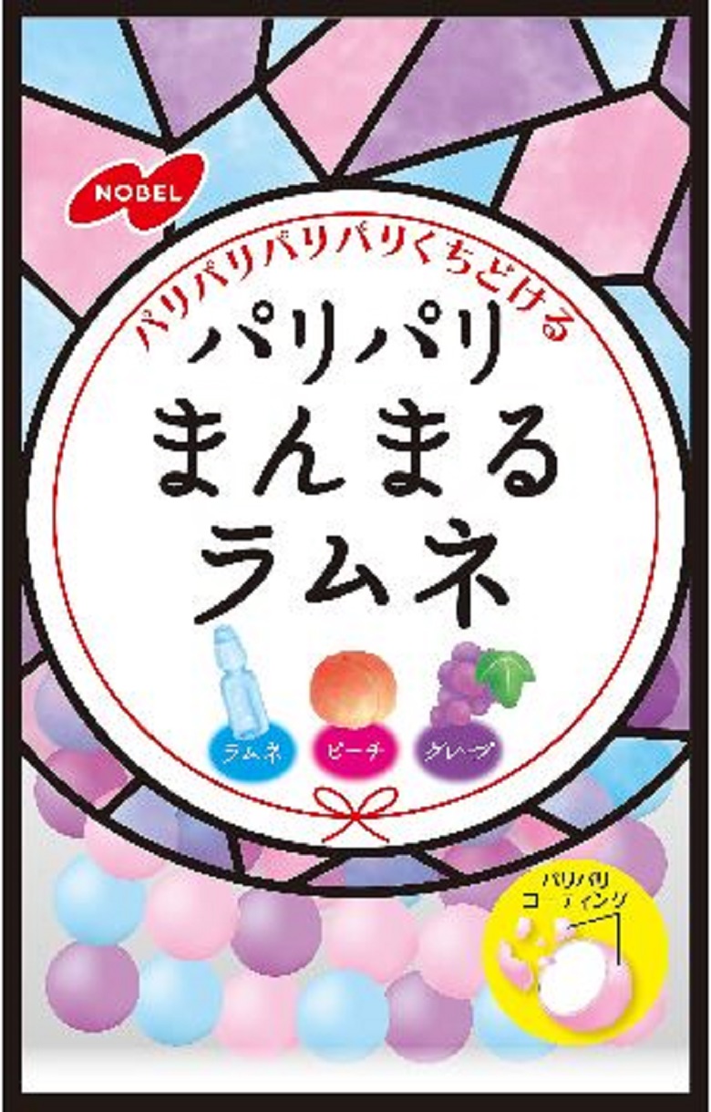 ノーベル製菓　パリパリまんまるラムネ