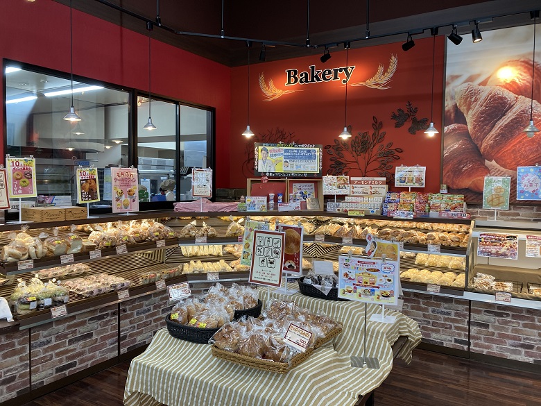 ナチュール　新居店
