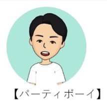 アイコン