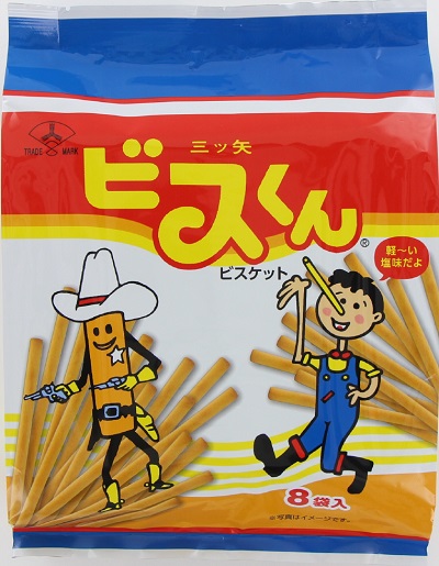 ビスくん6袋