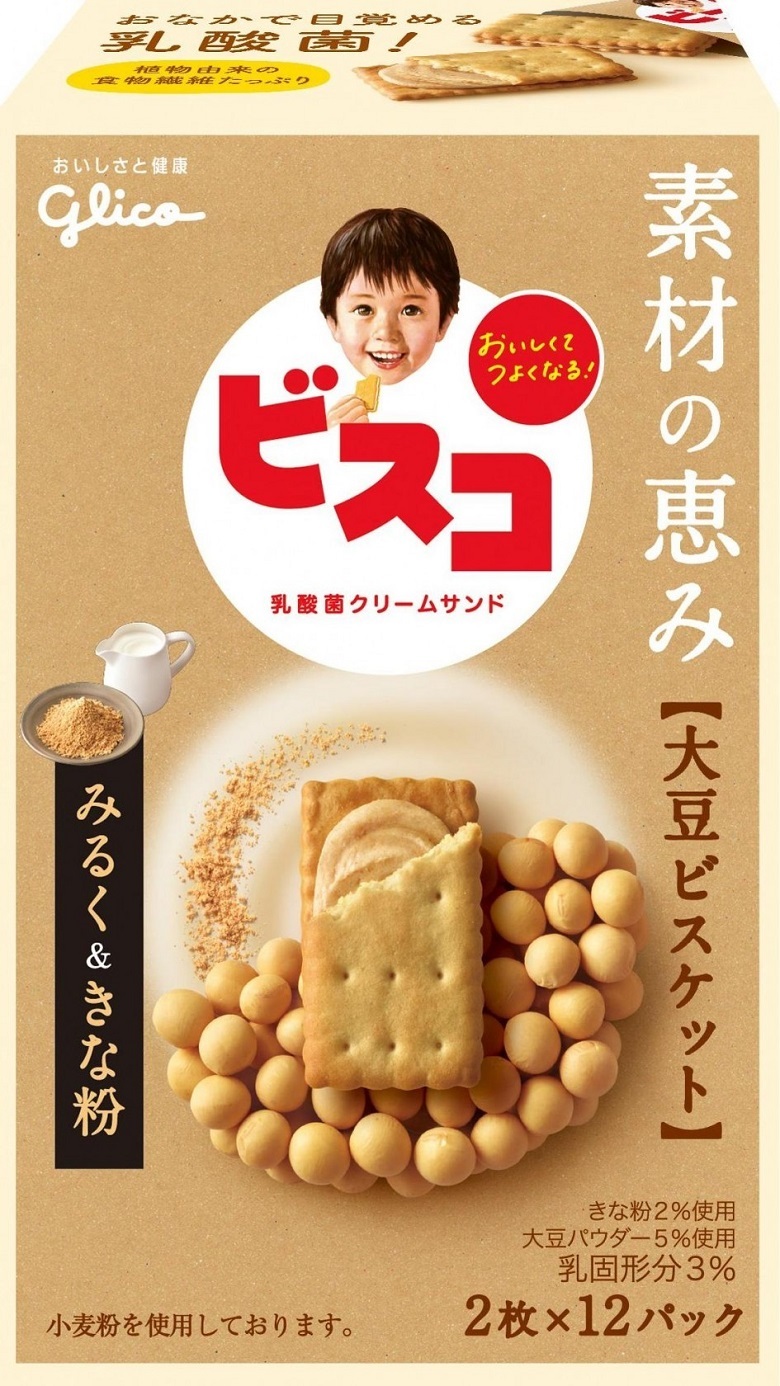 グリコ　ビスコ素材の恵み＜大豆＞みるく＆きな粉