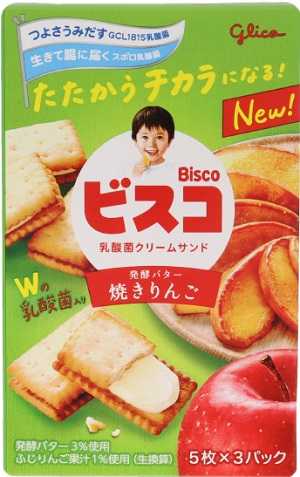 江崎グリコ ビスコ<焼きりんご>
