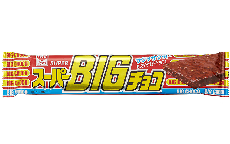 ビッグチョコ