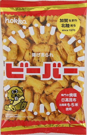 ビーバー