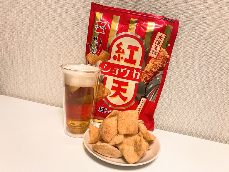 ビールとの画像