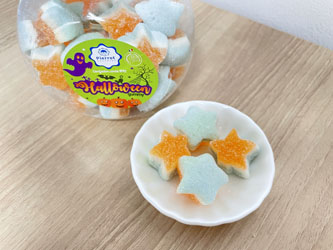 ピエログルマン ハロウィンスターグミ（ピーチ） 中身