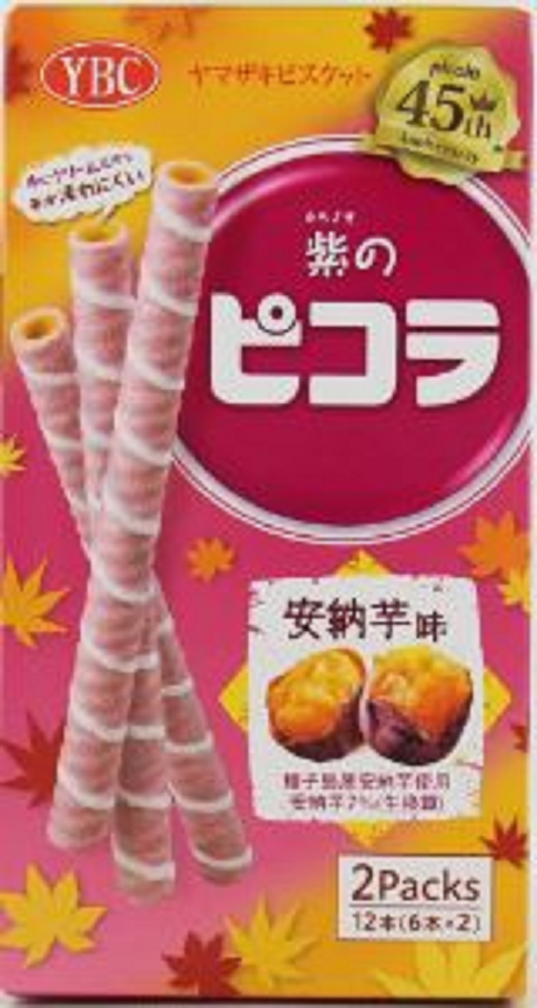 ヤマザキビスケット　紫のピコラ　安納芋味