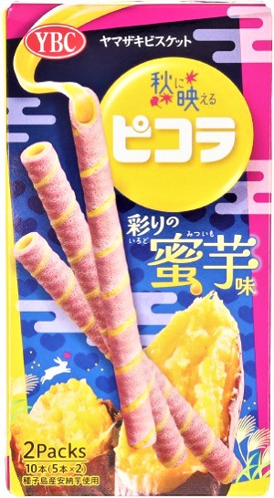 ヤマザキビスケット ピコラ 彩りの蜜芋味