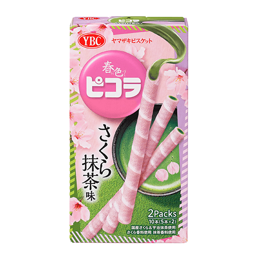 2024年コンビニ・スーパー市販さくら抹茶お菓子⑤ピコラさくら抹茶味（YBC）