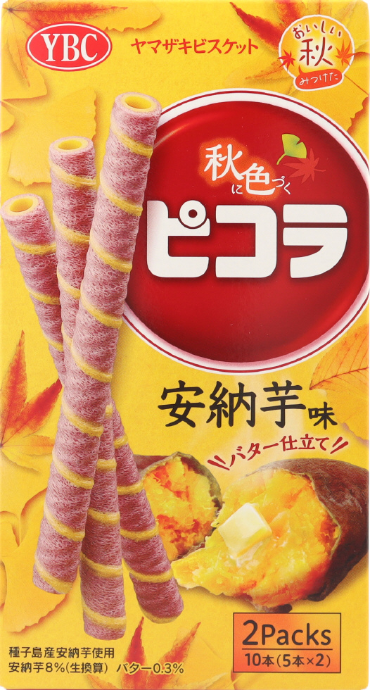 ピコラ安納芋味