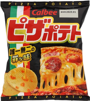 カルビー　ピザポテト