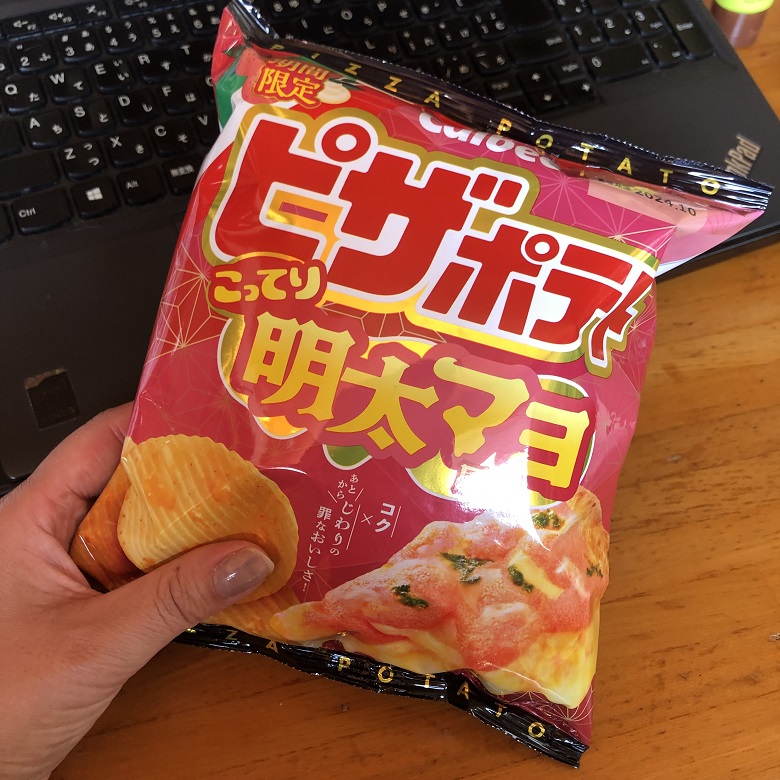 ザポテトこってり明太マヨ