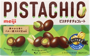 明治　ピスタチオチョコレート