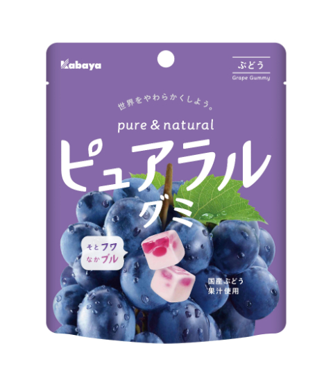 ピュアラルグミぶどう