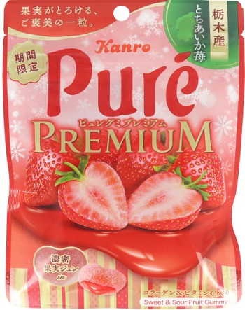カンロ ピュレグミプレミアム 栃木産とちあいか苺