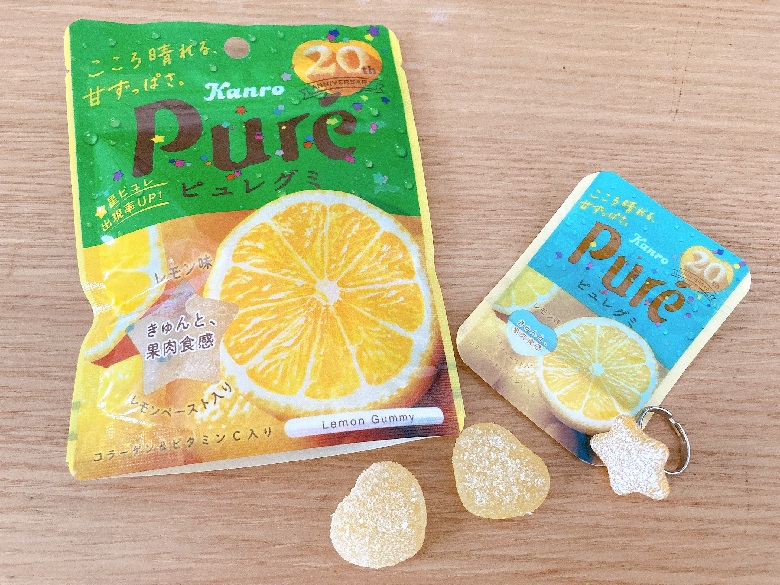 ピュレグミと比較2