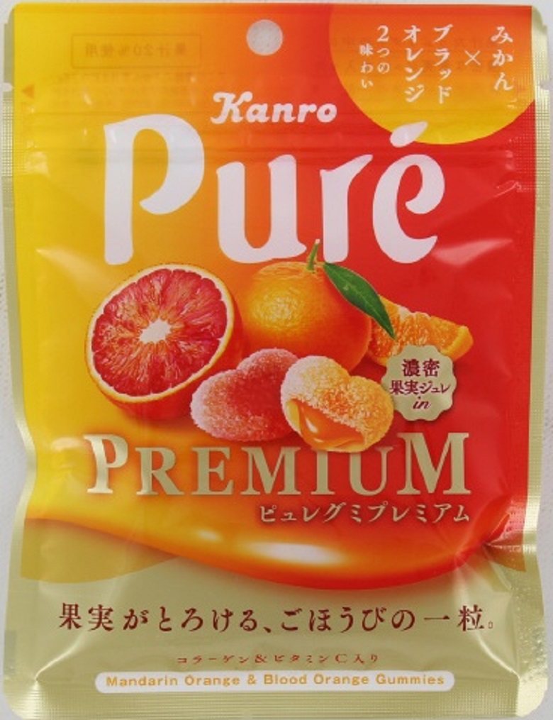ピュレグミプレミアムみかん＆ブラッドオレンジ