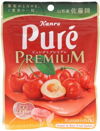 カンロ　ピュレグミプレミアム山形産佐藤錦