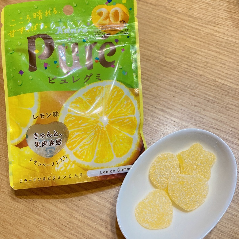 ピュレグミレモン