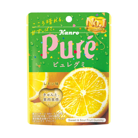 ピュレグミレモン