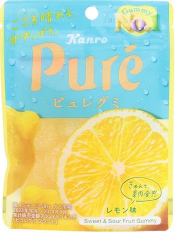カンロ　ピュレグミ レモン
