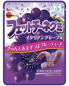 ブルボン｜フェットチーネグミ イタリアングレープ味