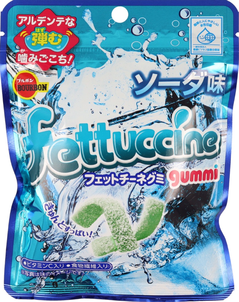 フェットチーネグミソーダ味