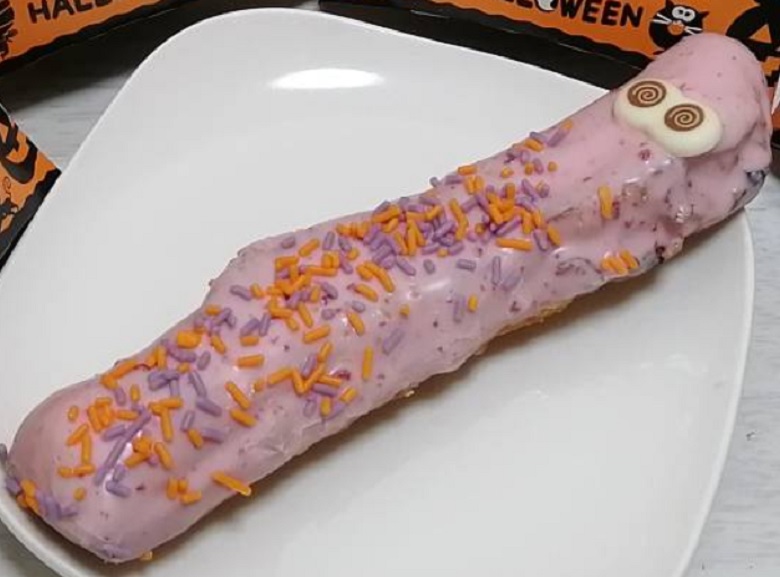ピンクのフランケン購入品