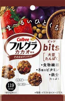 フルグラビッツカカオ風味画像