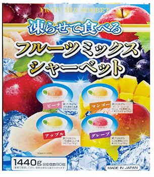 フルーツミックスシャーベット 1440g 80個