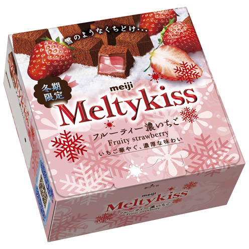 明治メルティーキッスフルーティ濃いちご