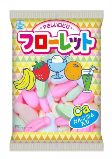 フローレット