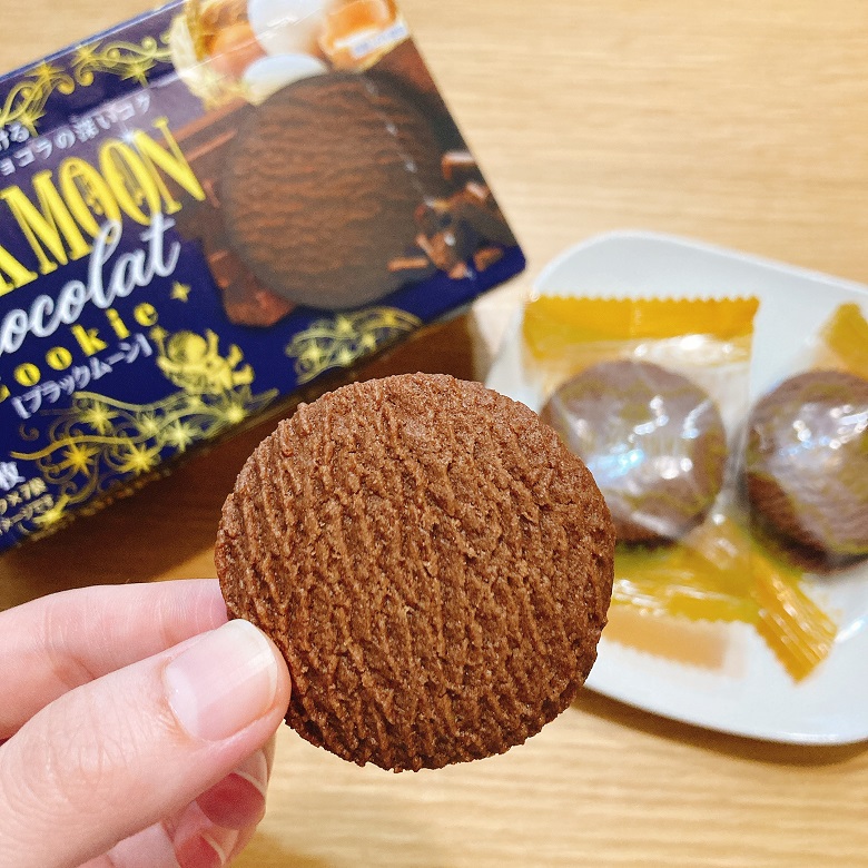 ブラックムーン中身