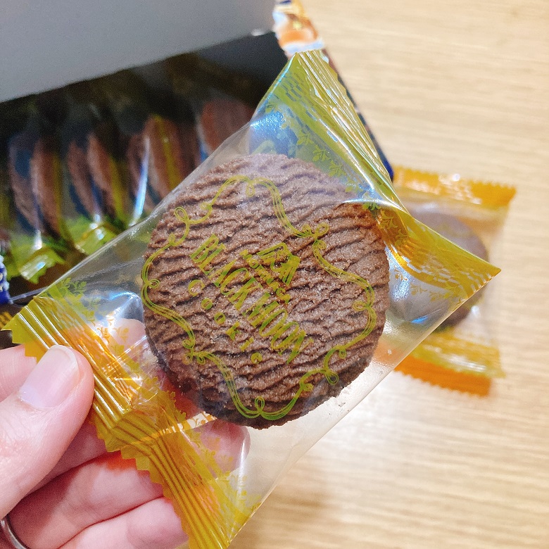 ブラックムーン個包装