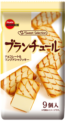ブランチュール