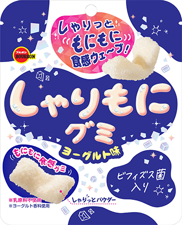 ブルボンしゃりもにグミ ヨーグルト味