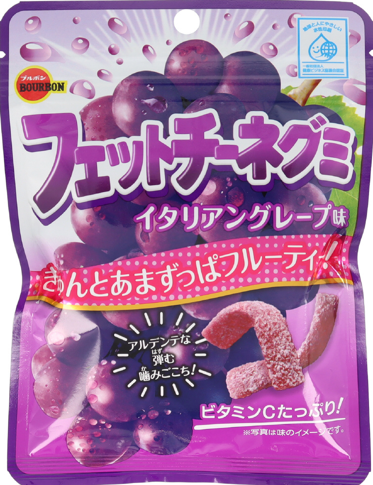 ブルボンフィットチーネグミグレープ味