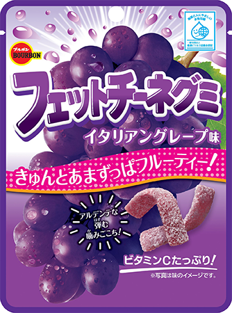 ブルボンフェットチーネグミイタリアングレープ味