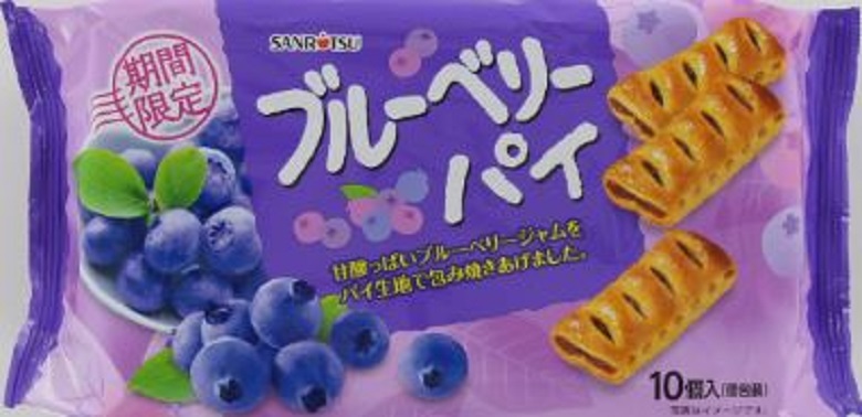 三立製菓　ブルーベリーパイ