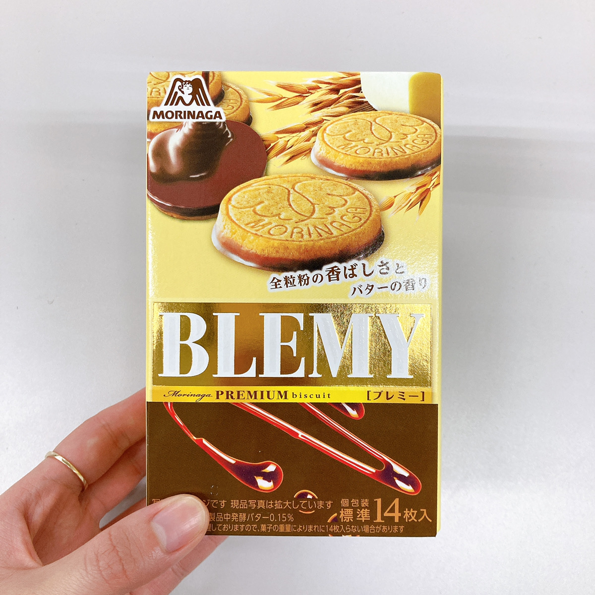 ブレミー