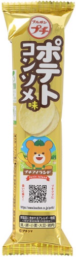 ブルボン　プチポテトコンソメ味