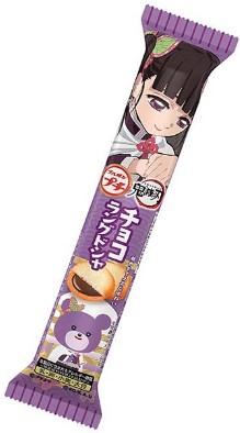 プチチョコラングドシャ